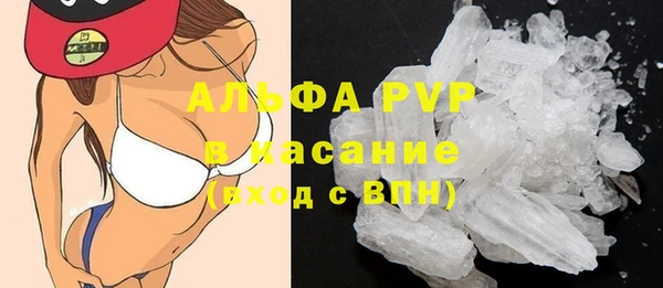 бошки Богородицк