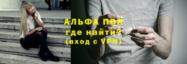 бошки Богородицк