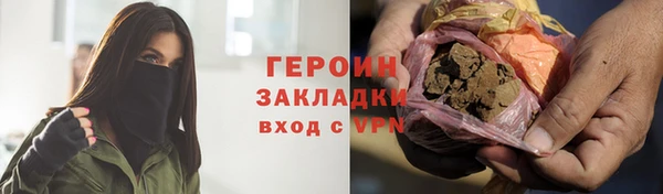 спиды Богданович