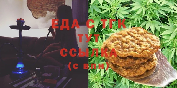 метадон Бронницы