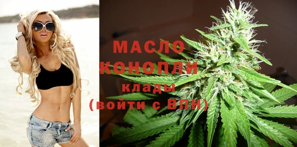 каннабис Белоозёрский
