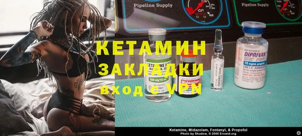 каннабис Белоозёрский